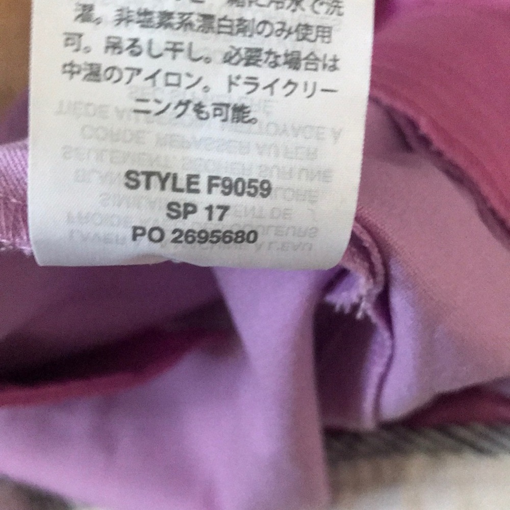 J. crew Maddie Pant in two way stretch cotton - Picture 2 of 6